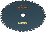 Фото Stihl GSB 250-40 (40017133806)