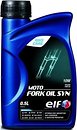 Фото Elf Moto Fork Oil Syn 10W 0.5 л (194974)