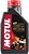 Фото Motul 7100 4T 15W-50 1 л (845211/104298)