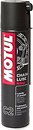 Фото Motul C2 Chain Lube Road 0.4 л (815416/102981)