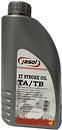 Фото Jasol 2T Stroke Oil Semisynthetic TA/TB 1 л