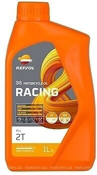 Фото Repsol Racing Mix 2T 1 л (RPP2051ZHC)