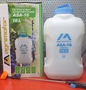 Опрыскиватели Agrimotor