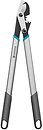 Фото Gardena EnergyCut basic (12021-20)