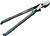 Фото Gardena EnergyCut Pro L (12051-20)