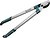Фото Gardena EasyCut L (12031-20)
