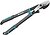 Фото Gardena EnergyCut Pro S (12050-20)