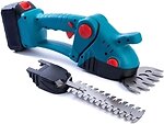 Фото Rias Garden Cutter