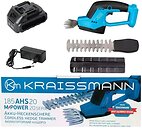 Фото Kraissmann 185 AHS 20MP (1 АКБ 2 Ач и ЗУ)