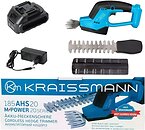 Фото Kraissmann 185 AHS 20MP (1 АКБ 4 Ач и ЗУ)
