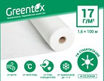 Фото Greentex агроволокно белое 17 г/м2 рулон 10.5x95 м