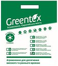 Фото Greentex агроволокно белое 50 г/м2 фасовка 1.6x5 м