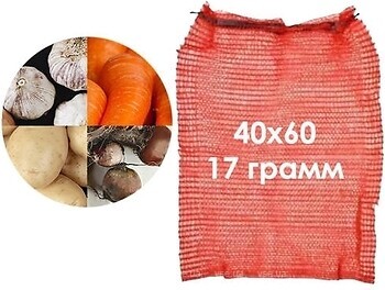 Фото Финтрейд сетка-мешок 0.4x0.6 м 1 шт. красная