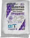 Фото Shadow агроволокно белое 42 г/м2 фасовка 2.1x5 м (ПОЛОТ000091)