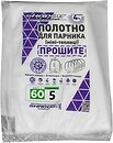 Фото Shadow агроволокно белое 60 г/м2 фасовка 2.1x5 м (ПОЛОТ000231)