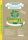 Фото Green Rich Субстрат для декоративно-лиственных растений 7 л