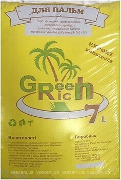 Фото Green Rich Субстрат для пальм, юкк, драцен 7 л