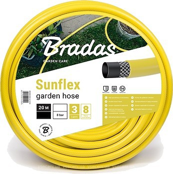 Фото Bradas Sunflex 16 (5/8