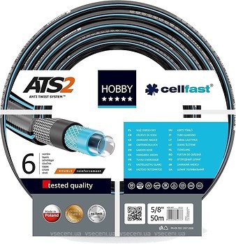 Фото Cellfast Hobby ATS2 16 (5/8