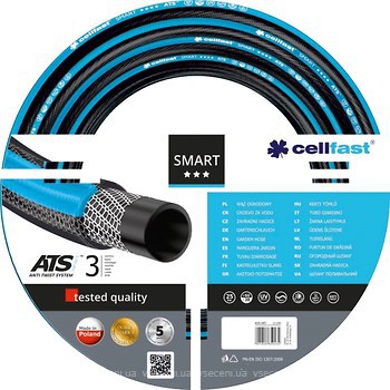 Фото Cellfast Smart 19 (3/4