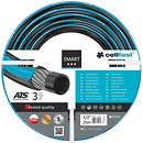 Фото Cellfast Smart ATS Variant 12.5 (1/2