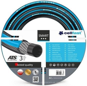 Фото Cellfast Smart ATS Variant 19 (3/4