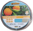 Фото Rudes 5 Orange Lines 25 (1