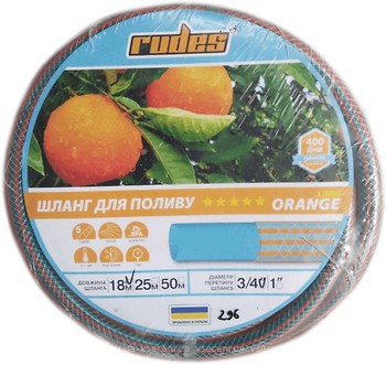 Фото Rudes 5 Orange Lines 25 (1