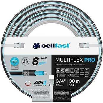 Фото Cellfast Multiflex Pro 19 (3/4