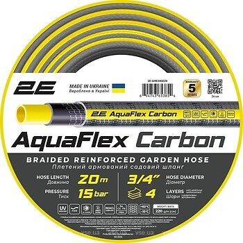 Фото 2E AquaFlex Carbon 19 (3/4