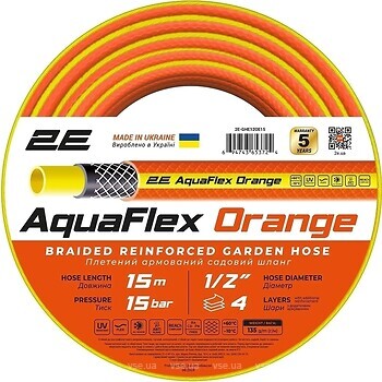 Фото 2E AquaFlex Orange 12.5 (1/2