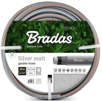 Фото Bradas Silver Matt 12.5 (1/2