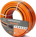 Фото Winmix Santehpoliv Orange 19 (3/4
