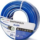 Фото Winmix Santehpoliv Rain 12.5 (1/2