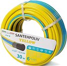 Фото Winmix Santehpoliv Yellow 12.5 (1/2