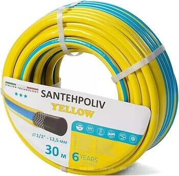 Фото Winmix Santehpoliv Yellow 12.5 (1/2