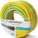 Фото Winmix Santehpoliv Yellow 19 (3/4
