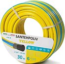 Фото Winmix Santehpoliv Yellow 19 (3/4