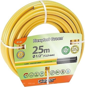 Фото Claber Flexyfort Green 13 (1/2
