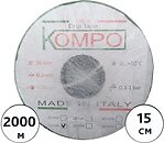 Садовые шланги, аксессуары Kompo