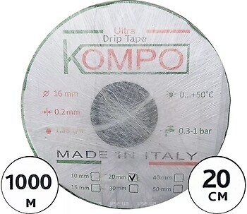 Фото Kompo капельная лента 8 mil/20 см 1.38 л/час 1000 м