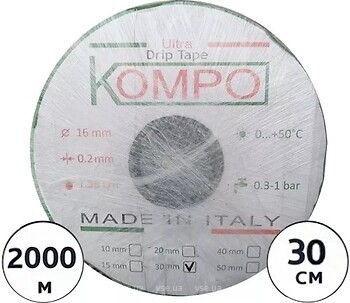 Фото Kompo капельная лента 8 mil/30 см 1.38 л/час 2000 м