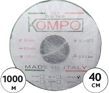 Фото Kompo капельная лента 8 mil/40 см 1.38 л/час 1000 м
