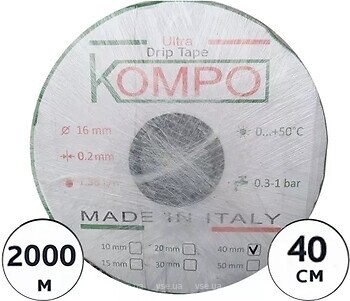 Фото Kompo капельная лента 8 mil/40 см 1.38 л/час 2000 м