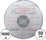 Фото Kompo капельная лента 8 mil/50 см 1.38 л/час 1000 м