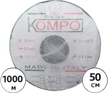 Фото Kompo капельная лента 8 mil/50 см 1.38 л/час 1000 м