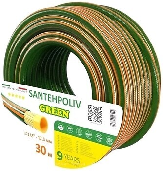 Фото Winmix Santehpoliv Green 12.5 (1/2