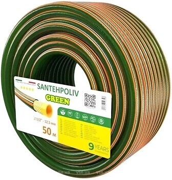 Фото Winmix Santehpoliv Green 12.5 (1/2
