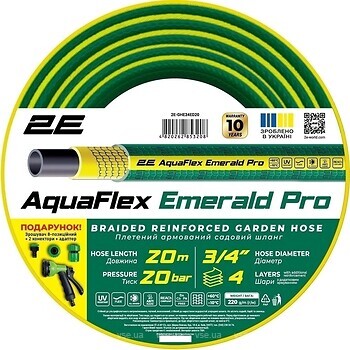 Фото 2E AquaFlex Emerald Pro 19 (3/4