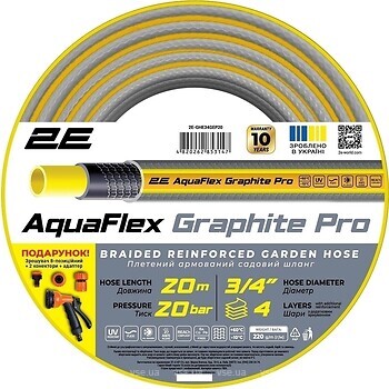 Фото 2E AquaFlex Graphite Pro 19 (3/4